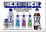 日本限定百事可樂 Pepsi Nex NEXBRICK 庫柏力克 Be@rbrick公仔12只整套未拆封NOS