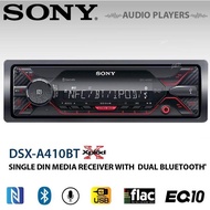 SONY DSX-A410BT เครื่องเสียงรถ วิทยุติดรถยนต์ 1DIN  มีบลูทูธ รองรับ USB/์AUX/FM/NFC/SIRI ประกันศูนย์