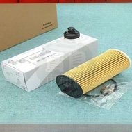 BMW BMW Oil Filter MINI X1 X2 125 218i 220 i8 118i Oil Filter Cleaner Oil Core