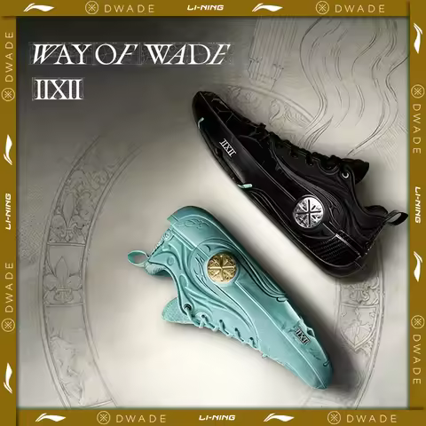Li-Ning Men's WAY OF WADE 12 Professional Basketball Shoes SUPER BOOM LiNing CARBON-FIBER PLATE Comp