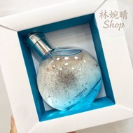 Hermes橘彩星光淡香水50ml