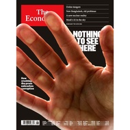 The Economist (Single Issue)