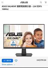 Asus VA24E 24吋 電腦螢幕 Monitor