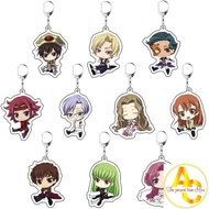 Anime Code Geass Keychain