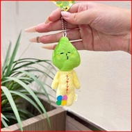 YUKIO Lucky Four-Leaf Clover Series Plushie Keychain Ugly Cute Japanese Cartoon Bag Charm