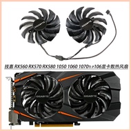 ❁ ◨ ▪ Gigabyte Technology Brand New RX560 RX570 RX580 1050 1060 1070ti p106 Graphics Card Cooling F