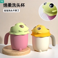 Baby Bath Water Ladle Children Shampoo Cup Baby Bath Scoop Water Scoop Household Water Fight Plastic