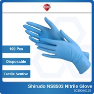 SHIRUDO Nitrile Disposable Glove [100pcs] / Sarung Gangan Getah