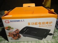 Goodway barbeque grill