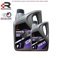 FUELUBE SEMI SYNTHETIC 10W40 LPG 4L F7 ENGINE OIL