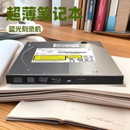 Brand new original Blu-ray UHD4k Built-in optical drive BU40N BU50N High-Speed Blu-ray Writer Optica