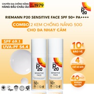 Combo 02 Kem chống nắng phổ rộng Riemann P20 Sensitive Face SPF 50+ PA ++++ 50g dành cho da nhạy cảm