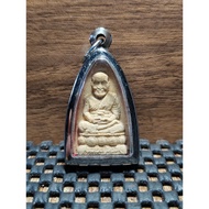 Lp Thuad Wat Chang hai 2539