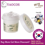[SKINFOOD] Rice Facial Mask Wash Off 100g