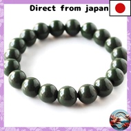 [GOLD STONE] Green Beitou Stone Bracelet - 10mm, Taiwanese, Negative Ion Tested, Radium Green, Appro
