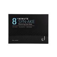 New Zealand 8＋ Minute Timeless Restoring Eye Mask ×5 Pairs