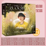 Zuoqi Letter Support Treasure Box TF Fourth Generation Merchandise Postcard Poster PB Photo Album Pa
