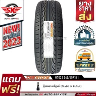 DEESTONE ยางรถยนต์ 245/45R18 (ล้อขอบ18) CARRERAS R702 1 เส้น (ล็อตใหม่ปี 2023)