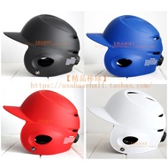 [Premium Ball] Brett Brett Adjustable Soft Hard Type Universal Batting Helmet-Can Install Protective