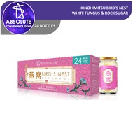 Kinohimitsu Bird's Nest Beverage with White Fungus &amp; Rock Sugar 150ml x 24 bottles