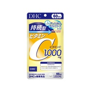 DHC 持續型 維他命C 60天份 240粒