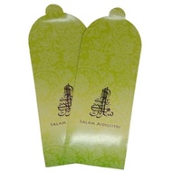TUPPERWARE SELAMAT HARI RAYA DUIT RAYA SLEEVE 1 PIECE