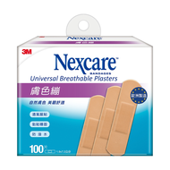 3M Nexcare OK繃 膚色繃帶 未滅菌 1.9*7.2cm  100片  1盒