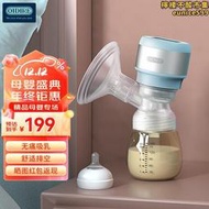 OIDIRE吸奶器電動雙邊變頻集奶器全自動智能擠奶器按摩無痛大吸力