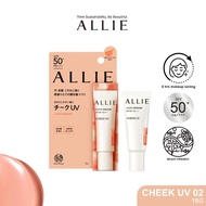 ALLIE Chrono Beauty Color On UV Cheek 02 Orange 15g (129707)