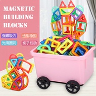 [SG Stock] Cute and Funny 3D Magnetic Tiles Building Block Set Children Birthday Gift 3D磁力片套装 30-168