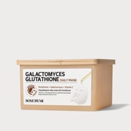 [BEST SELLING] Glutathione Daily Mask 30EA, for Daily Brightening Care Galactomyces Daily mask
