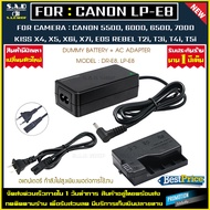 Dummy Battery + Adapter เเบตดัมมี่ CANON LP-E6 LP-E8 LP-E12 LP-E17 DR-E18 / NIKON EN-EL14 EN-EL15 /