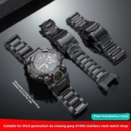 Solid stainless steel WatchBand For Casio G-SHOCK Big Mud King third Generation GWG-B1000 men Modifi