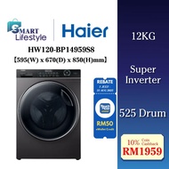 Haier 12KG Super Inverter Front Load Washing Machine HW120-BP14959S8