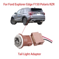 For Ford Explorer Edge Car Light Lamp Holder 3157 Bulb Socket Adapter Accessories