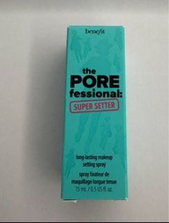 Benefit定妝噴霧15ml