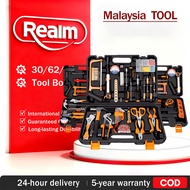 REAIM 30/62/82 PCS Metal Combination Tools Set Household Tools Set Box Heavy Duty Spanar Set Socket