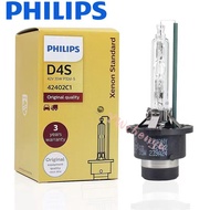 Philips HID Xenon Bulb D1S D2S D3S D4S D2R Car Headlight Brightening German Original