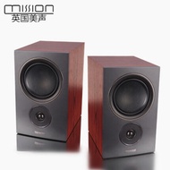 Mission LX-2 Professional Hifi Bookshelf Speakers Voice Poisonous Passive Audio Wood Material 6 Ohm 