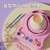 Kid Art & Craft Pottery Wheel Student Handmade diy Clay Children's Pottery Machine Pottery Clay Educ
