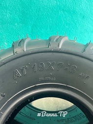 🔥พร้อมส่งในไทย🔥 ยางเอทีวี ยางatv ยางรถatv ยางเอทีวีหน้า 19*7-8 และ ยางAtv หลัง 18*9.5-8 (ราคาต่อ1 เส
