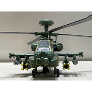 AH-64D Apache Helicopter Model 1:46 Metal Display