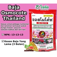 Baja Sotus Osmocote Thailand Untuk Pokok Bunga/Hiasan dan Lain-lain NPK 13-13-13