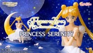 Figuarts Zero chouette PRINCESS SERENITY 美少女戰士 西蕾妮蒂公主 倩尼迪公主