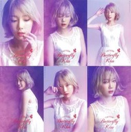 【代購】少女時代 SNSD 太妍 Butterfly Kiss 著色本+明信片組 (B款) 演唱會 韓國SM 官方周邊