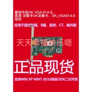 Jiahengzhong from OK VGA-51A-E, HD Collection Card OK Collection Card, OK _ VGA51A-E Ready Stock
