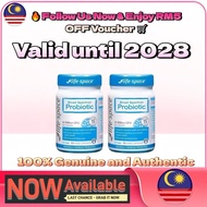 Life-Space Probiotic Broad Spectrum 60s | 15 Strain Probiotic Formula | Daily Gut Wellness Supplemen
