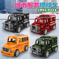 Children's Car Toy Set Inertial Car Boy Baby Model Shock-resistant One Year Old 1 Year Old 2 Girls K