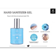 REUN ROM รื่นรมย์ HAND SANITZER SPRAY สเปรย์อนามัย สูตรแอลกอฮอล์ 70%  70%[V/V]ALCOHOL