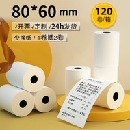 Hot Sensible Printing Paper 80x60 Kitchen Back Kitchen Order Machine Queue Machine Paper 120 Rolls B